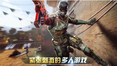 受歡迎的現(xiàn)代戰(zhàn)爭游戲合集