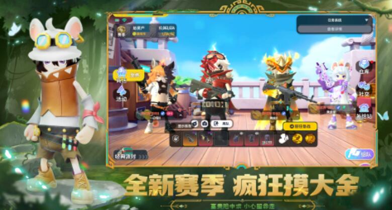 2025最佳射擊游戲排名分享
