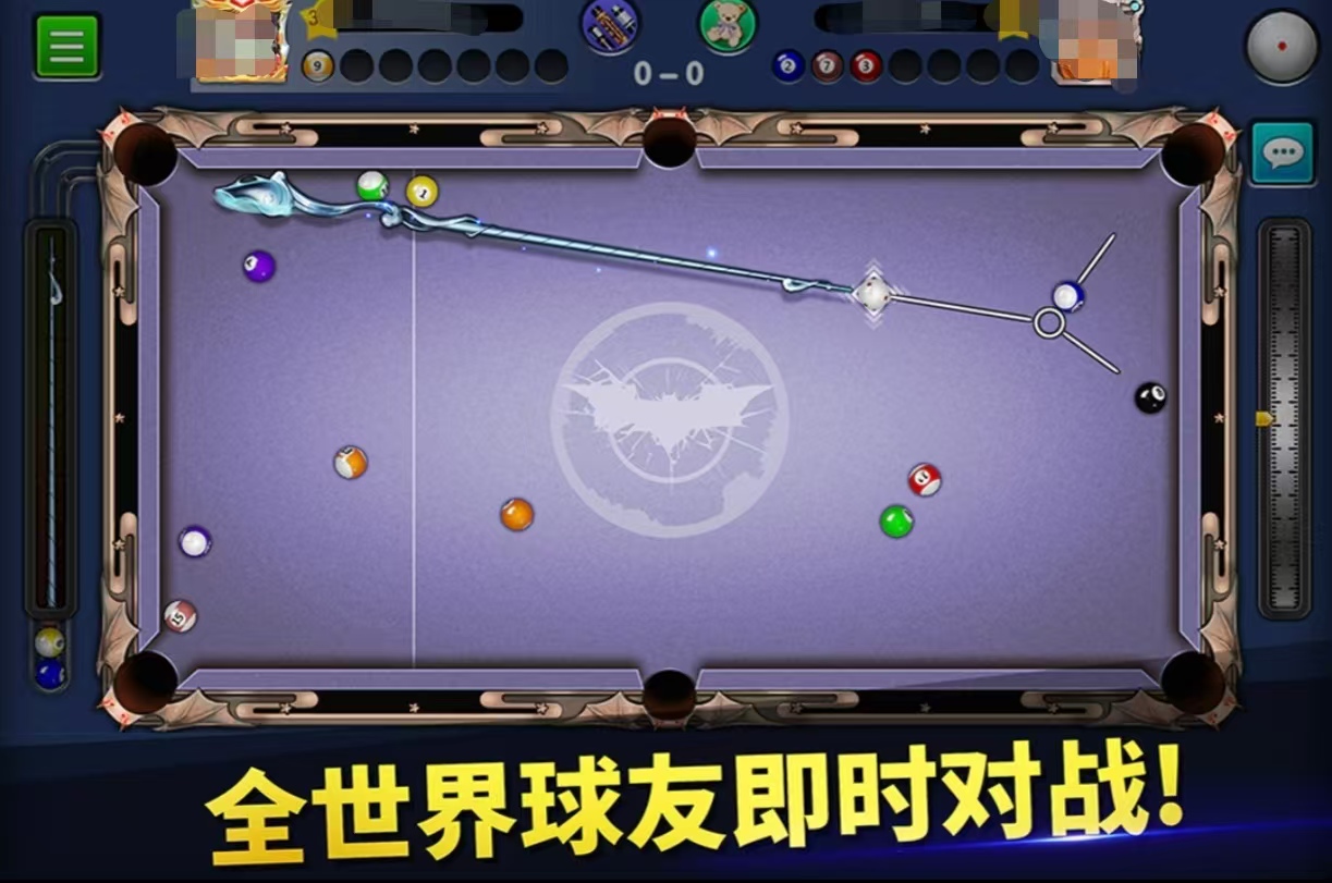 有趣的雙人臺球游戲都有哪些