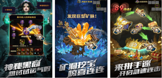 熱門(mén)的各種游戲有哪幾個(gè)