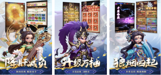 流行的免費(fèi)試玩游戲有哪些