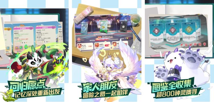 寶可夢集換式卡牌游戲都有哪些