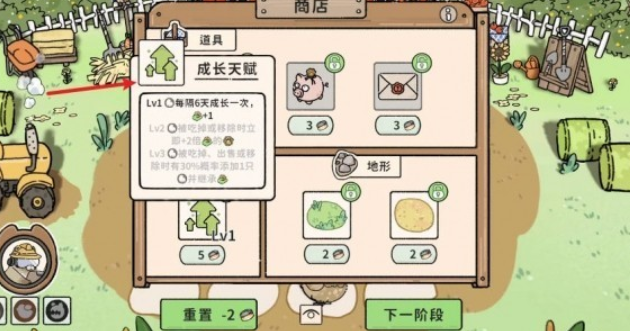 貓神牧場(chǎng)正版下載