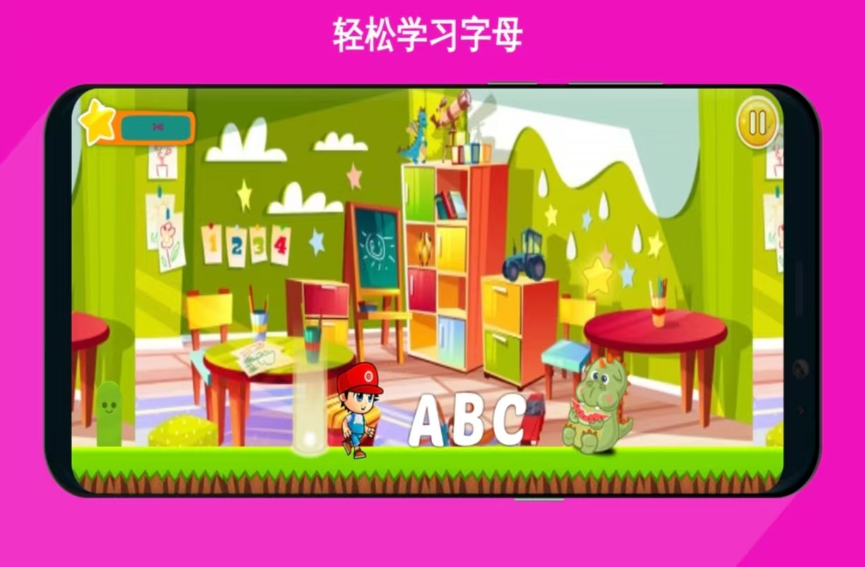 經(jīng)典熱門的拼音游戲都有什么