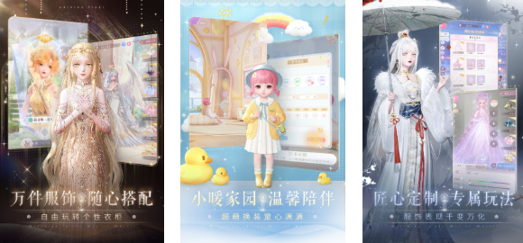 疊紙游戲有哪些游戲值得下載