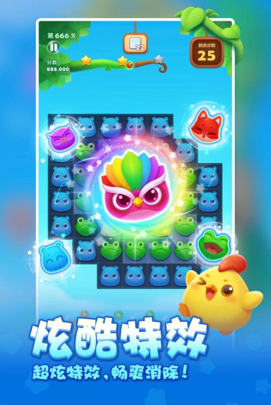 飛機(jī)上能玩的單機(jī)手游都有什么