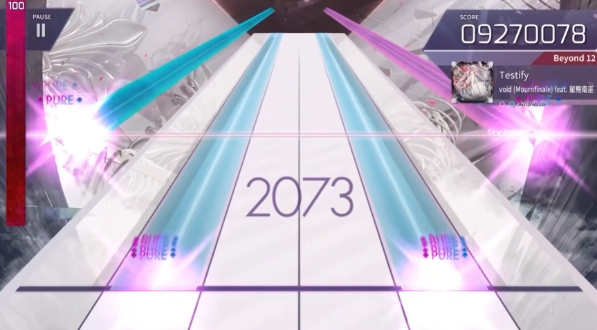 arcaea攻略介紹 arcaea新手玩法推薦截圖
