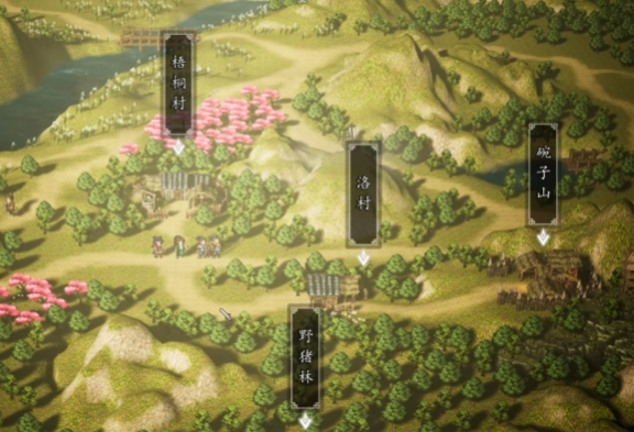 逸劍風(fēng)云決梧桐村寶箱在哪 逸劍風(fēng)云決手機(jī)版梧桐村寶箱位置介紹截圖