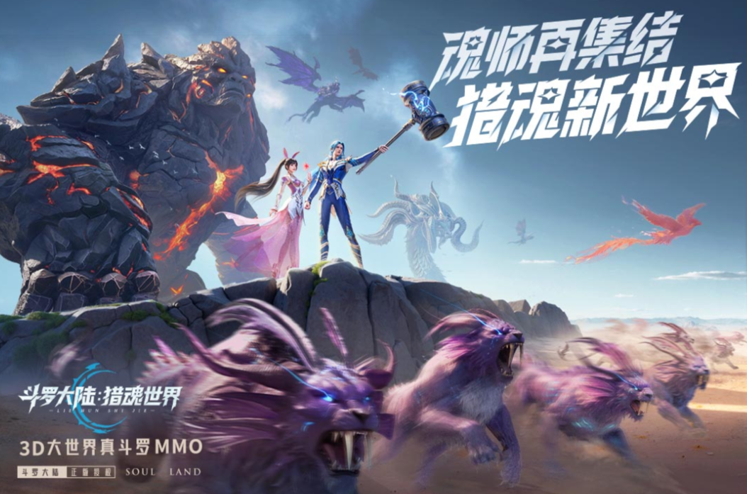 經典的rpg聯(lián)機游戲下載大全