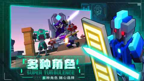 一款游戲是機(jī)器人打機(jī)器人的手游推薦2025