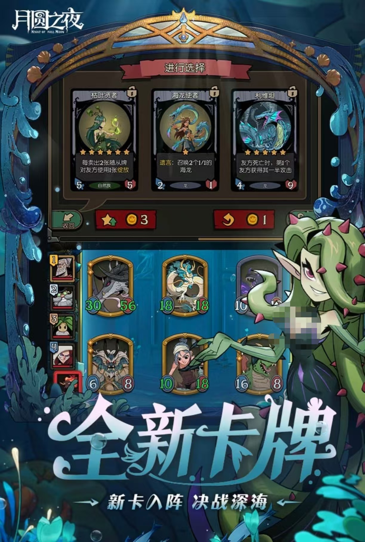 大型單機(jī)游戲排行榜都有哪些