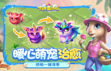 陪孩子在家玩的100種游戲合集