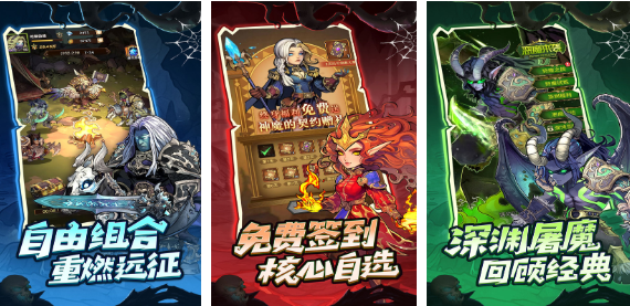 必玩的新開大型網(wǎng)絡(luò)游戲前五