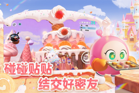 好玩的聯(lián)機(jī)小游戲雙人游戲排行榜top5