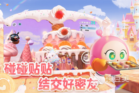 2024熱門雙人聯(lián)機小游戲推薦：TOP5好玩合作游戲下載榜單截圖