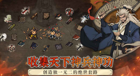 經典的不用網也能玩的游戲大全