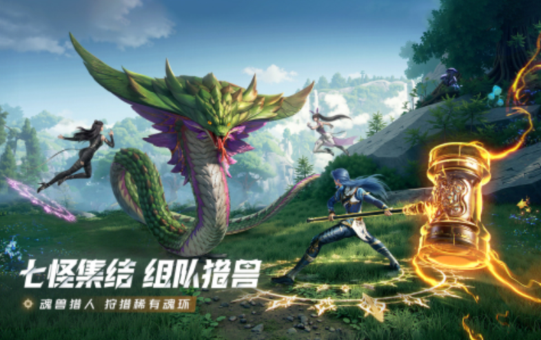 受歡迎的內(nèi)置mod游戲有哪些
