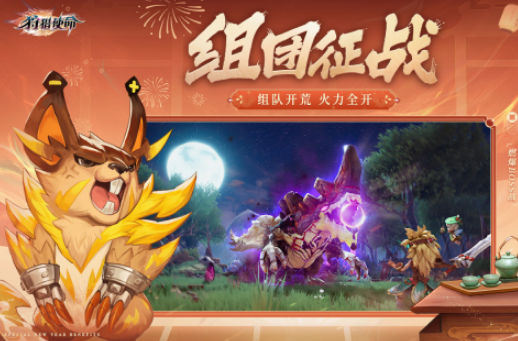 狩獵小游戲有哪些