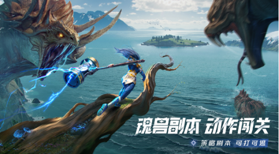 25年游戲排行榜