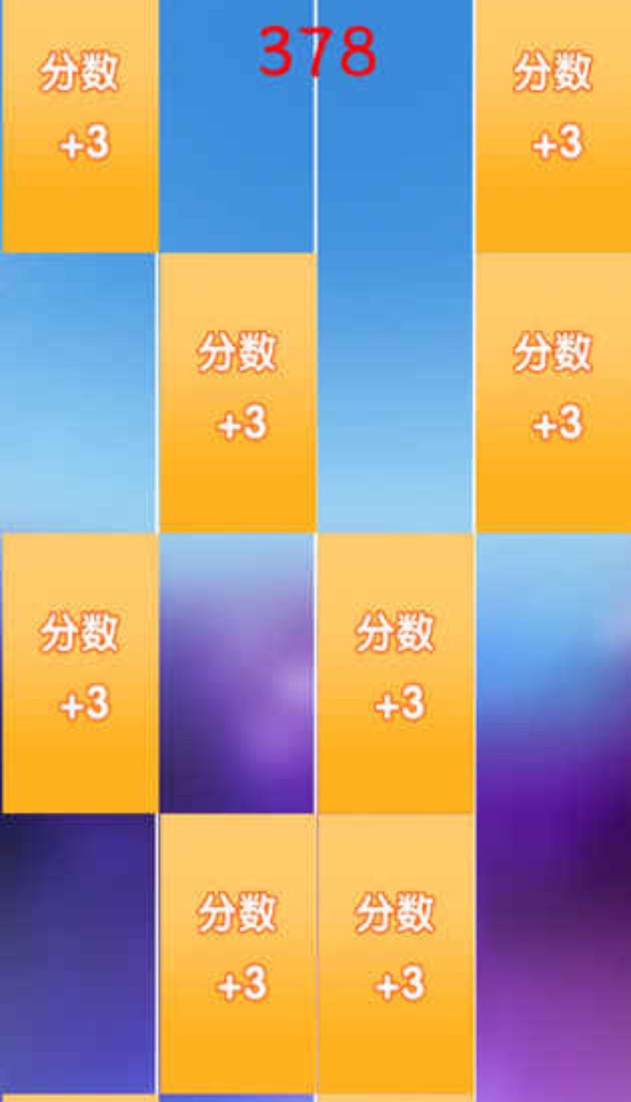 2025不錯的鋼琴游戲合集