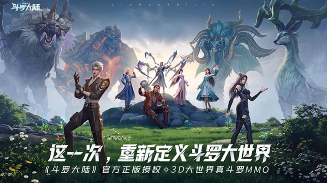 2025回合制游戲推薦 受歡迎的回合制手游大全截圖