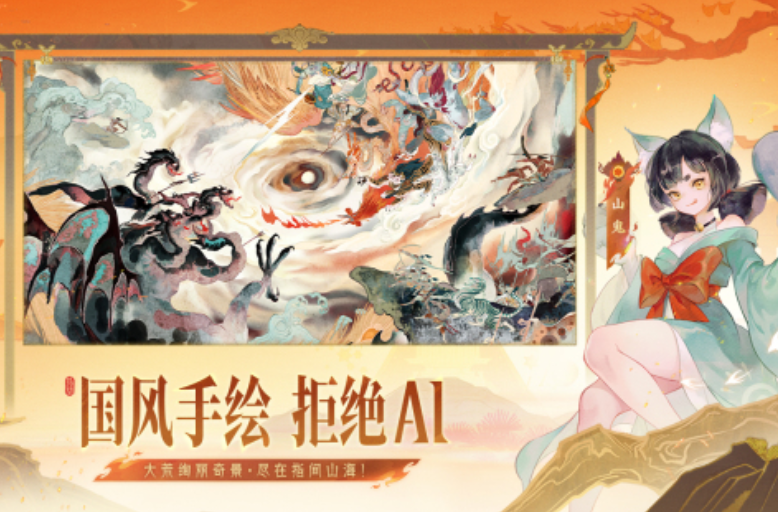 2025世界上最好玩的游戲有哪些