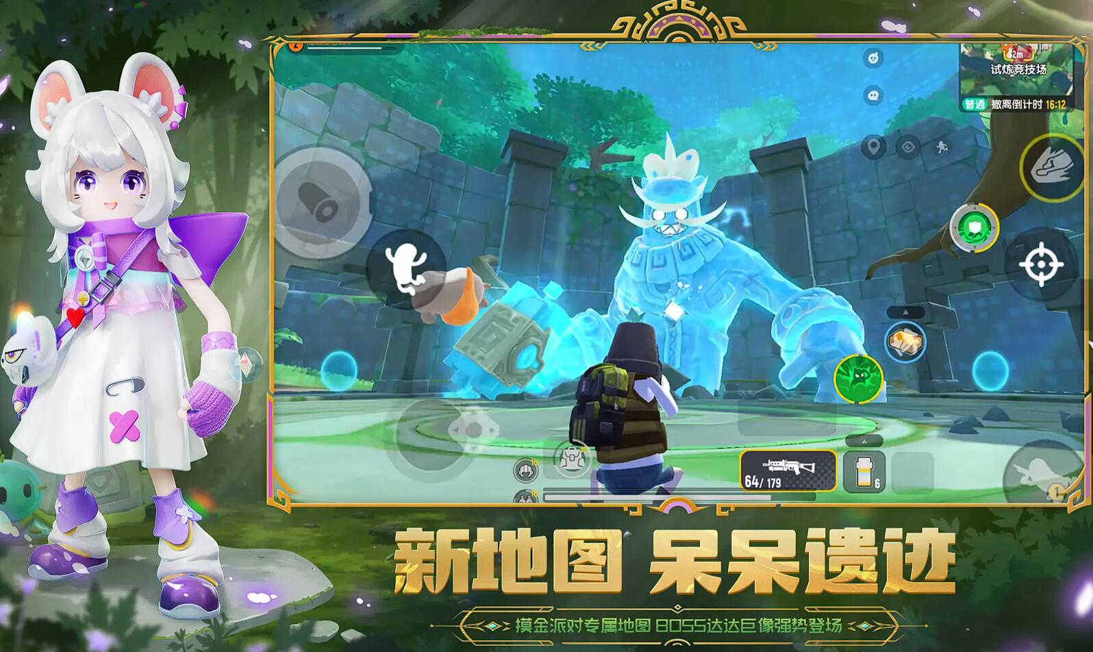 槍戰(zhàn)游戲排行
