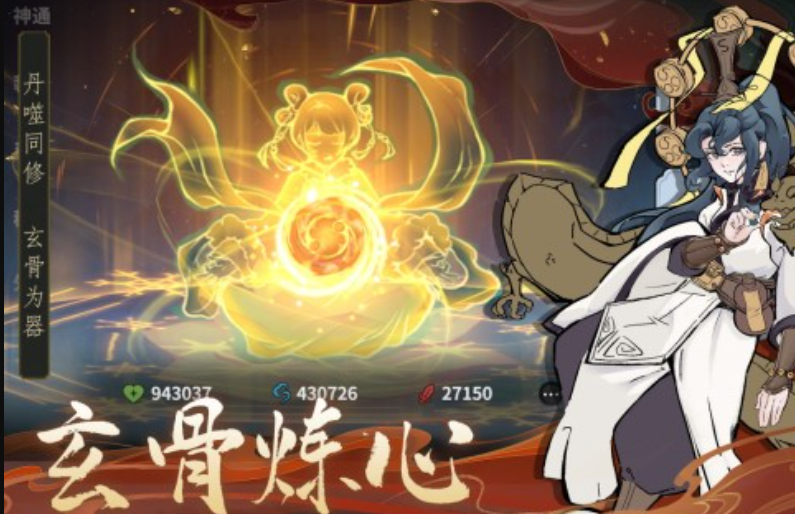 2025適合長期玩的養(yǎng)成手游在哪里