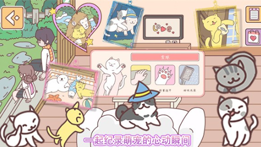 好玩的寶寶過家家手游下載