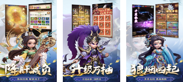 2025最新的肉鴿類游戲盤點(diǎn)