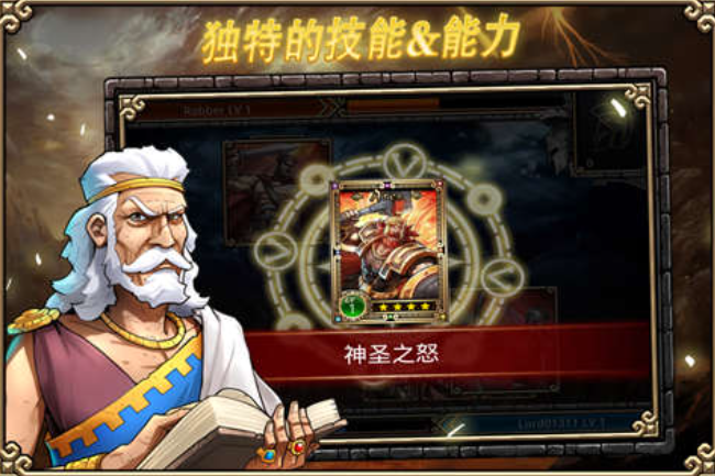 斯巴達戰(zhàn)爭游戲都有哪些