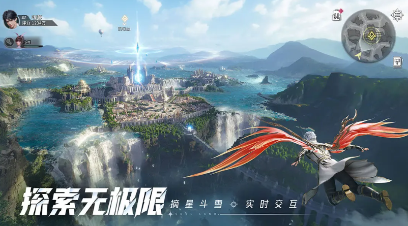2025最新網(wǎng)游排行版