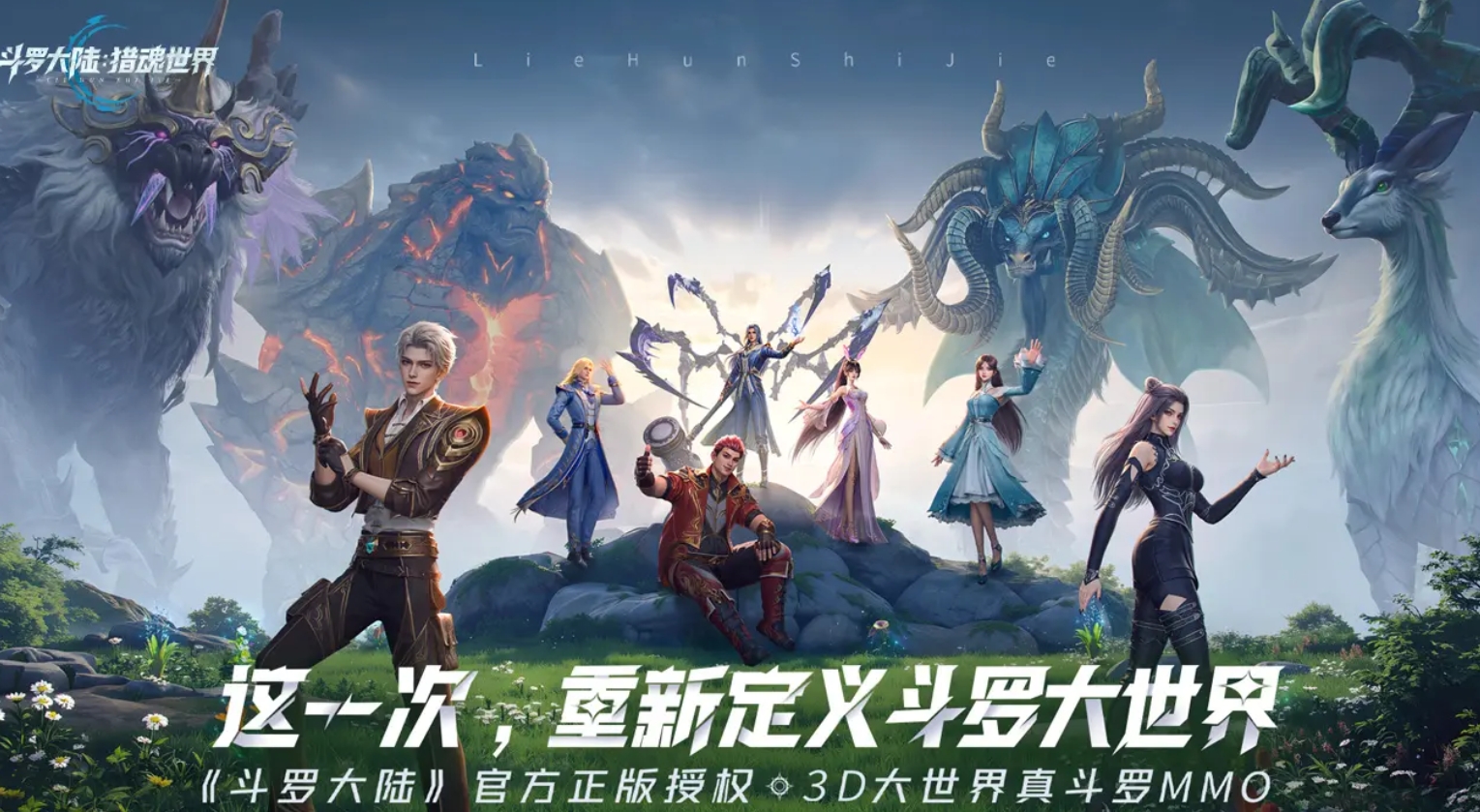 男女可以玩的游戲大全2025