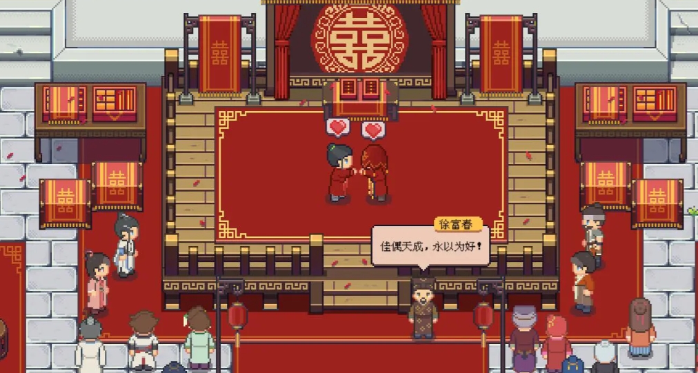 江城創(chuàng)業(yè)記攻略對(duì)象選誰(shuí)好 江城創(chuàng)業(yè)記手機(jī)版NPC好感度提升攻略截圖