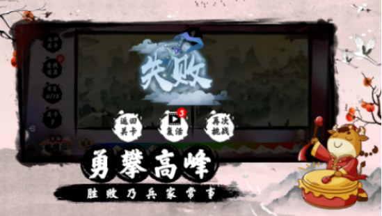 考眼力益智游戲有哪些