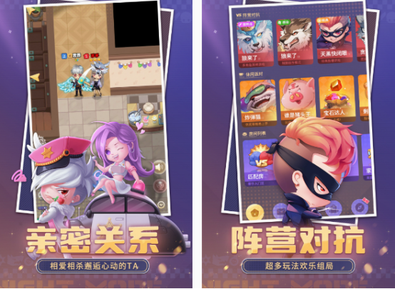 推理型游戲有哪些