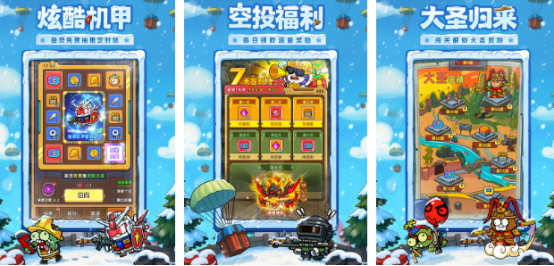 在家能玩的小游戲有哪些
