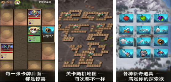 熱門的肉鴿游戲排行榜前十名有哪些