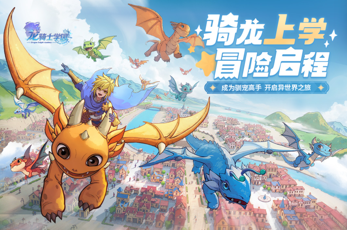 2025經典的rpg回合制手游榜單