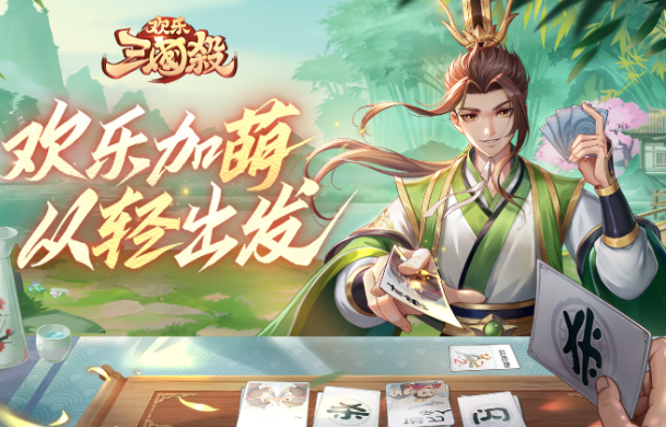 和同學玩的小游戲下載介紹2025