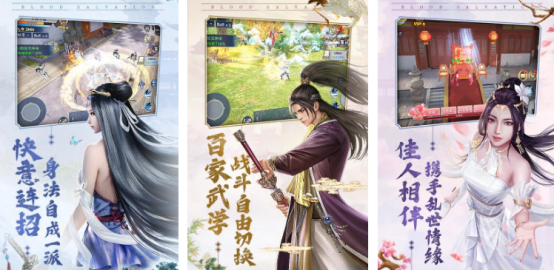 受歡迎的橙光游戲在哪里下載