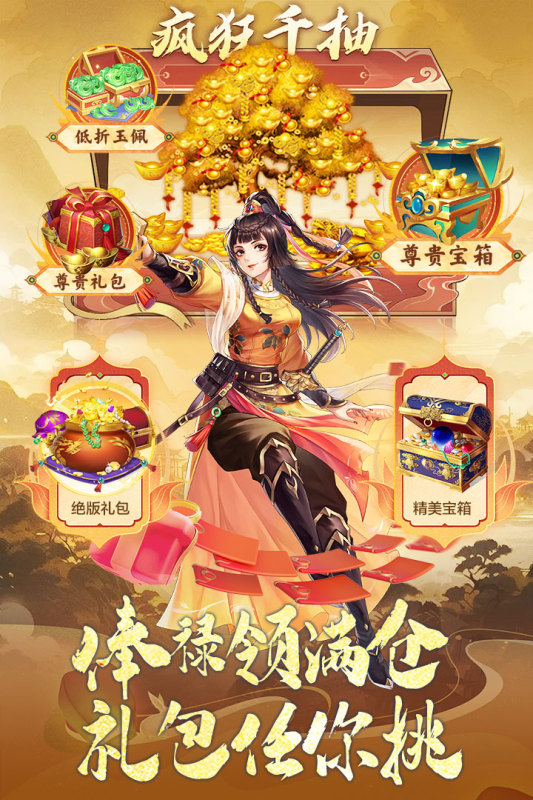 2025類似闖關(guān)專家的游戲有哪些