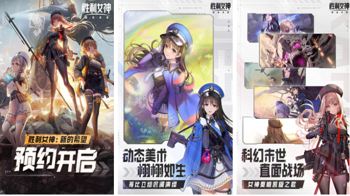 全是美女的游戲下載推薦 免費(fèi)的美女游戲合集2025截圖