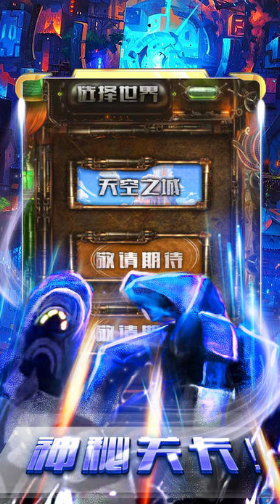 鎧甲勇士游戲手機(jī)版合集