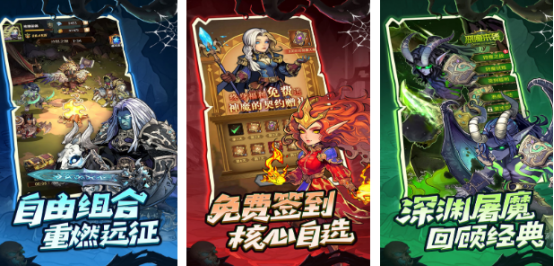 流行的回合制策略游戲哪里下載