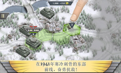 經(jīng)典的二戰(zhàn)射擊游戲手機(jī)版盤點(diǎn)