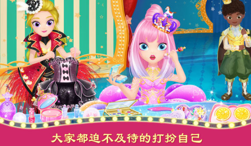 化妝類小游戲哪些值得下載2025