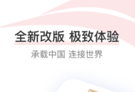 飛機(jī)app有什么 好用的訂機(jī)票APP推薦截圖