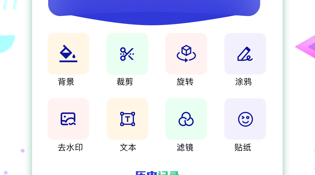 文件加密軟件哪個(gè)好用 文件加密軟件免費(fèi)有哪些截圖