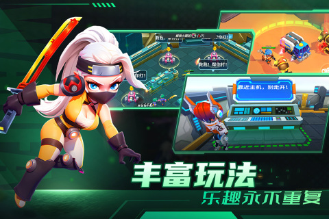 2025單機(jī)打槍游戲手機(jī)游戲盤(pán)點(diǎn) 無(wú)網(wǎng)絡(luò)也能玩的射擊游戲截圖